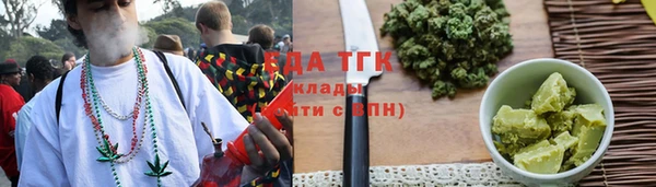 ГАЛЛЮЦИНОГЕННЫЕ ГРИБЫ Каменногорск