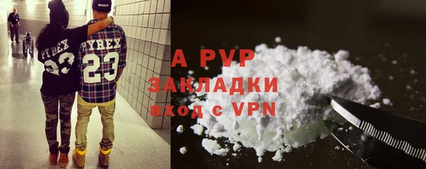 гашик Карталы