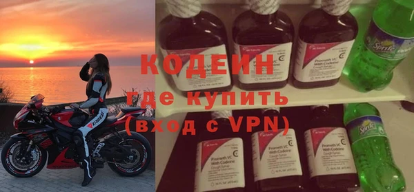гашик Карталы