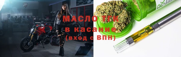 ГАЛЛЮЦИНОГЕННЫЕ ГРИБЫ Каменногорск