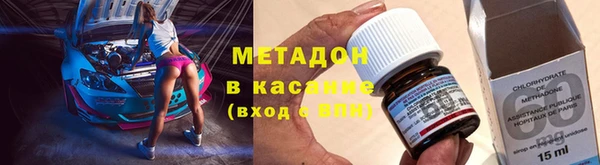 кокаин колумбия Касимов