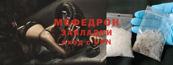 дживик Каменка