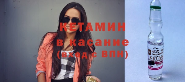 ГАЛЛЮЦИНОГЕННЫЕ ГРИБЫ Каменногорск