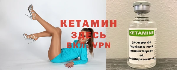 кокаин колумбия Касимов
