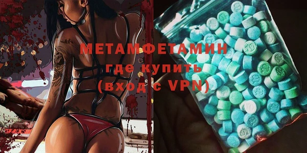 дживик Каменка