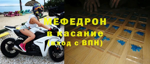 дживик Каменка