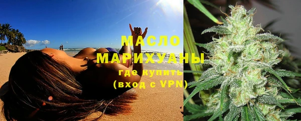 ГАЛЛЮЦИНОГЕННЫЕ ГРИБЫ Каменногорск