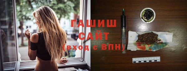 дживик Каменка